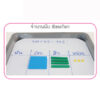 กระดานไวท์บอร์ดมหาสนุก - Fun2 Acrylic Whiteboard - Image 2
